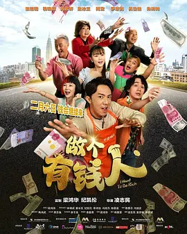 国产第一区精品视频ai换脸