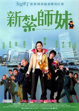 国产第一区精品视频ai换脸